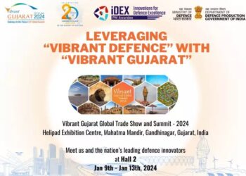 आईडैक्स – डीआईओ वाइब्रेंट गुजरात ग्लोबल समिट 2024 के दसवें संस्करण में भाग लेगा