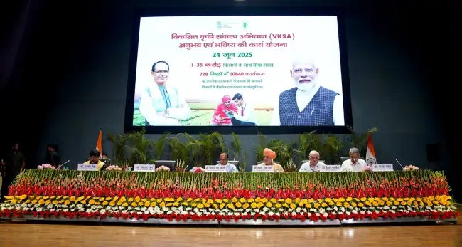 कृषि मंत्री शिवराज सिंह चौहान ने ‘विकसित कृषि संकल्प अभियान’ की कार्ययोजना की व्यापक समीक्षा की