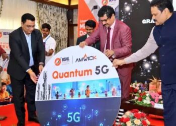 उपलब्धि : बीएसएनएल ने हैदराबाद में ‘Quantum 5G FWA’ का सॉफ्ट लॉन्च किया