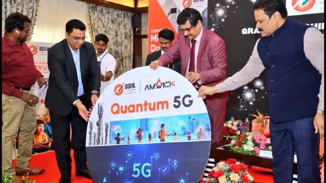 उपलब्धि : बीएसएनएल ने हैदराबाद में ‘Quantum 5G FWA’ का सॉफ्ट लॉन्च किया