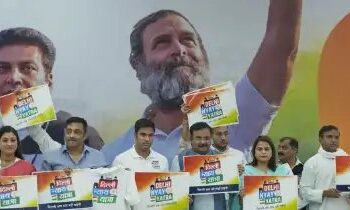 केजरीवाल की आप से आगे निकली कांग्रेस, दिल्लीवालों को दिया 400 यूनिट फ्री बिजली देने का ऐलान