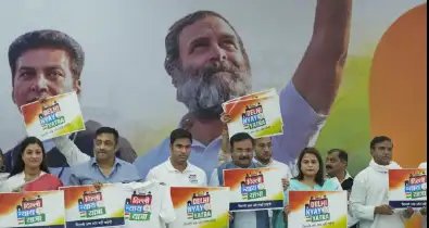 केजरीवाल की आप से आगे निकली कांग्रेस, दिल्लीवालों को दिया 400 यूनिट फ्री बिजली देने का ऐलान