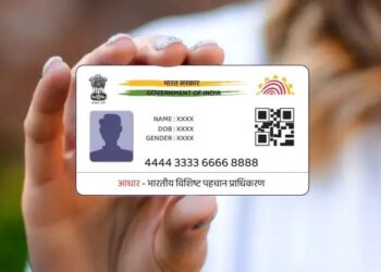 आधार कार्ड को लेकर बड़ी खबर, जल्द फ्री में करे ये काम