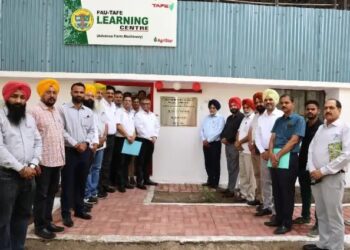PAU-TAFE लर्निंग सेंटर से जुड़कर किसानों को मिलेगा लाभ, जानिए क्या है इसके फायदे