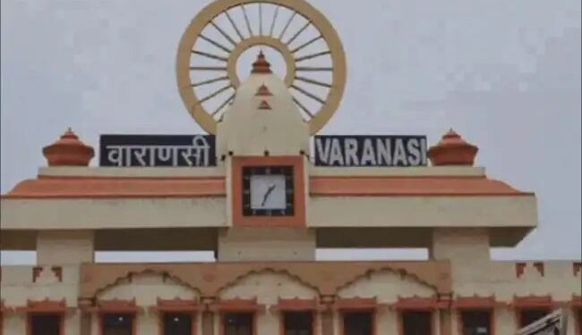 वाराणसी रेलवे स्टेशन को मिला 96 करोड़ का बजट