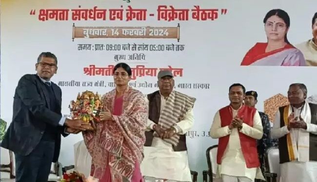 एपीडा ने कृषि निर्यात क्षमता निर्माण के लिए क्रेता बैठक की मेजबानी की