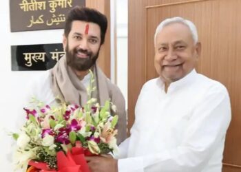 चुनाव से पहले CM नीतीश कुमार से मिलने पहुंचे चिराग पासवान, इन मुद्दों पर हुई चर्चा