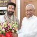 चुनाव से पहले CM नीतीश कुमार से मिलने पहुंचे चिराग पासवान, इन मुद्दों पर हुई चर्चा