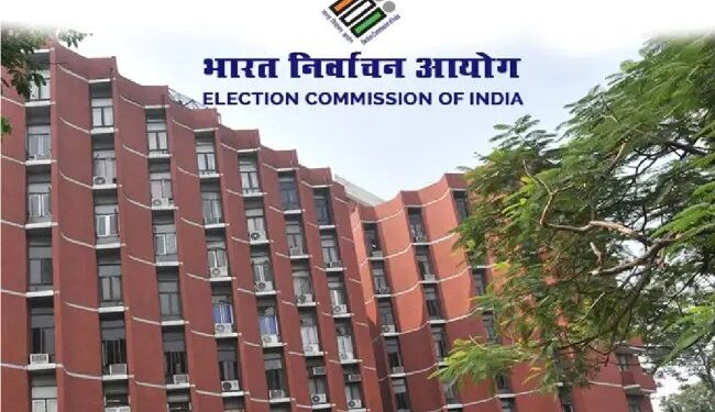 निर्वाचन आयोग ने 90 प्रतिशत से अधिक शिकायतों का निपटारा किया