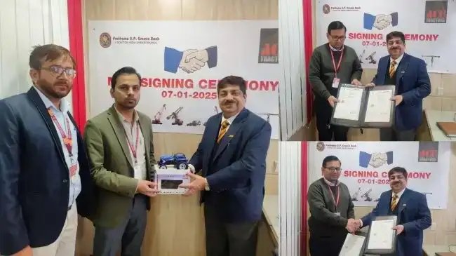 एस ट्रैक्टर्स और प्रथमा यूपी ग्रामीण बैंक के बीच समझौता ज्ञापन