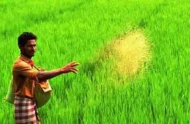 बधाइयां! PMKSNY की 18वीं किस्त 5 अक्टूबर को होगी जारी