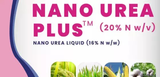 भारत सरकार ने इफको नैनो यूरिया प्लस को अधिसूचित किया