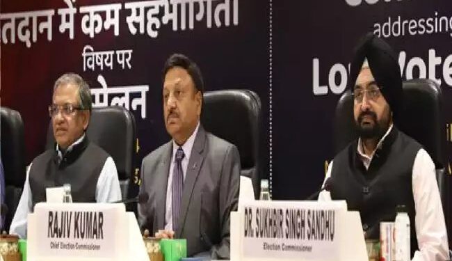 सीईसी राजीव कुमार ने निगम आयुक्तों और जिला चुनाव अधिकारियों को निर्देश दिए