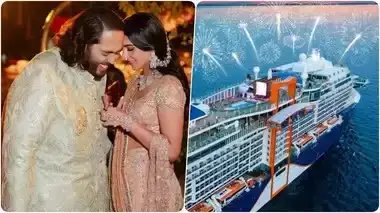 लग्जरी क्रूज और धमाकेदार अंदाज, अंनत- राधिका इस तरह सेलिब्रेट कर रहे दूसरा प्री- वेड