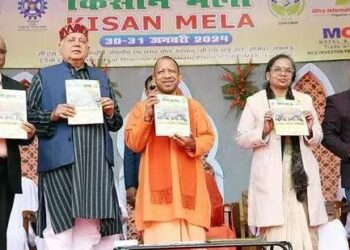 लखनऊ में CIMAP का उद्घाटन, 20 राज्यों के 5  हजार किसानों को मिलेगी नई तकनीक की जानकारी