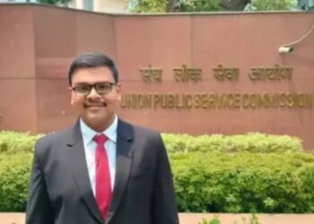 UPSC का रिजल्ट घोष‍ित, आदित्य श्रीवास्तव ने किया टॉप, यहां देखें पूरी लिस्ट