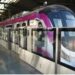 मेट्रो में चेकिंग के दौरान लगेगा ज्यादा समय, DMRC ने जारी की एडवाइजरी