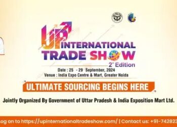UP: 5 दिन भारी वाहनों पर लगी रोक, होने जा रहा इंटरनेशनल ट्रेड शो