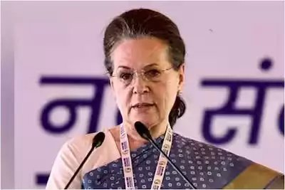 सोनिया गांधी का मोदी सरकार पर बड़ा हमला, कहा- संविधान बदलने…’