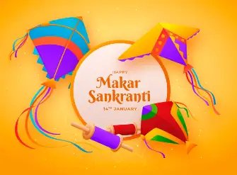 क्या आप जानते हैं हर साल 14 तारीख को ही मकर संक्रांति क्यों पड़ती है?