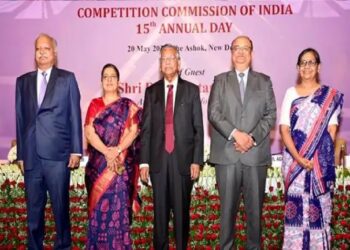 भारत के अटॉर्नी जनरल भारतीय प्रतिस्पर्धा आयोग के वार्षिक दिवस में शामिल हुए