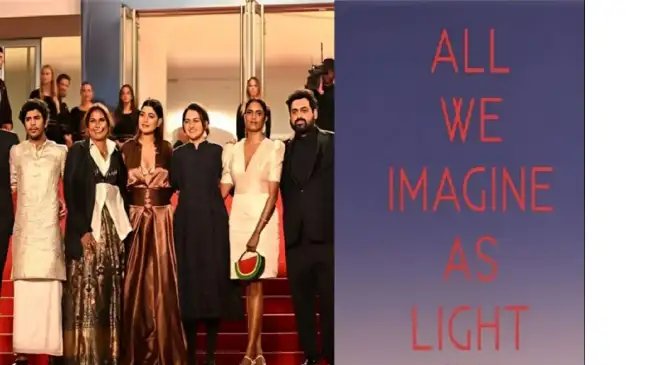‘ऑल वी इमेजिन ऐज़ लाइट’- भारत-फ्रांस सह-निर्माण ने कान्स में इतिहास रचा