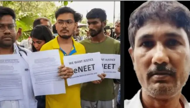 सीबीआई ने पटना के बेउर जेल में नीट प्रश्नपत्र लीक मामले में 13 आरोपियों से पूछताछ की