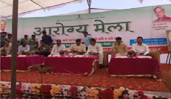 दिल्ली में चार दिवसीय आरोग्य मेले से आयुर्वेद को मिलेगा बढ़ावा