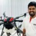 मारुत ड्रोन को प्रत्यक्ष बीजारोपण ड्रोन के लिए उपयोगिता पेटेंट प्रदान किया गया