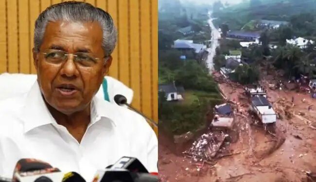 क्या किसानों का कर्ज होगा माफ? बैंकर्स समिति के साथ पिनाराई सरकार की अहम बैठक