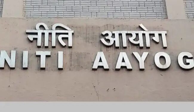 किसानों के विरोध के बीच NITI Aayog ने भारत-अमेरिका कृषि व्यापार पर विवादित रिपोर्ट वापस ली
