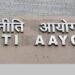 किसानों के विरोध के बीच NITI Aayog ने भारत-अमेरिका कृषि व्यापार पर विवादित रिपोर्ट वापस ली