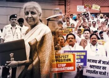 संसद की कार्यवाही शुरु होते ही विपक्ष का हल्ला बोल, बजट को बताया पर उठाए सवाल, नारेबा