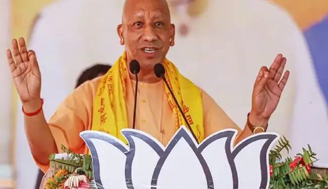 दिल्ली के बाद CM योगी आदित्यनाथ करेंगे मिल्कीपुर विधानसभा क्षेत्र में प्रचार