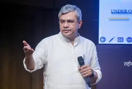 गौतम बुद्ध नगर, उत्तर प्रदेश में ₹417 करोड़ की इलेक्ट्रॉनिक्स मैन्युफैक्चरिंग क्लस्टर को मंजूरी