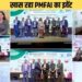 पीएमएफएआई की क्रेता-विक्रेता बैठक 2024 का नई दिल्ली में हुआ आयोजन