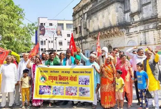 SKM ने मनाया ‘दमन विरोधी दिवस’, 29 मार्च की मीटिंग में तैयार होगा एक्शन प्लान!