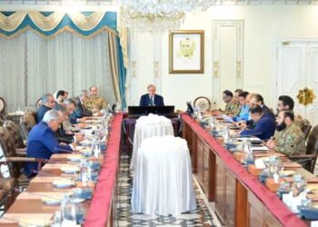 PAK ने बुलाई इमरजेंसी मीटिंग, भारत के हमले के बाद मची खलबली