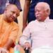 CM योगी करेंगे RSS प्रमुख मोहन से मुलाकात, संघ का अहम ट्रेनिंग सेशन