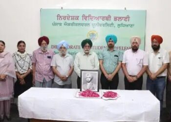 अंतरराष्ट्रीय हॉकी खिलाड़ी एस. रजविंदर सिंह के निधन से हॉकी जगत में शोक की लहर