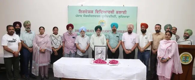 अंतरराष्ट्रीय हॉकी खिलाड़ी एस. रजविंदर सिंह के निधन से हॉकी जगत में शोक की लहर