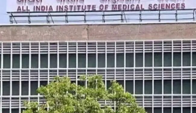 हाईटेक हुआ दिल्ली AIIMS, जानें क्या-क्या मिलेंगी फैसिलिटी?