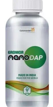 नैनो डीएपी भारत के प्रधान मंत्री किसान समृद्धि केंद्रों पर उपलब्ध कराया गया