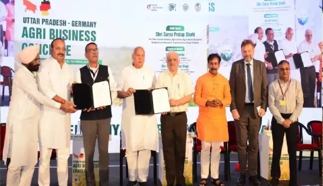 कृषि उत्पादकता बढ़ाने के लिए कृषि व्यवसाय सम्मेलन का आयोजन किया गया