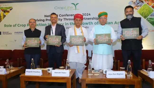 दिल्ली हैबिटेट सेंटर में आयोजित हुई क्रॉप लाइफ इंडिया की 44वीं वार्षिक आम बैठक