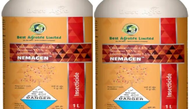 बेस्ट एग्रोलाइफ लिमिटेड ने ‘नेमेजेन’ लॉन्च करने की घोषणा की
