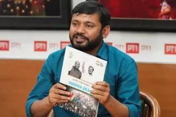 कांग्रेस के बीच जारी अंतर्कलह, कन्हैया कुमार की उम्मीदवारी से नाखुश नेता