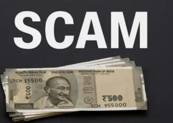 एमपी वेतन घोटाला: 50,000 ‘भूतिया’ कर्मचारियों को बांटे गए 230 करोड़ रुपये