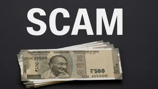 एमपी वेतन घोटाला: 50,000 ‘भूतिया’ कर्मचारियों को बांटे गए 230 करोड़ रुपये