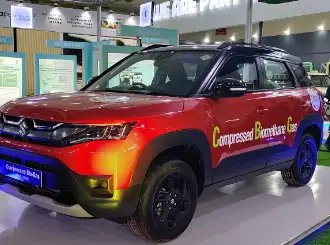 Auto Expo : पराली और गोबर गैस से चलने वाली कार ने मचाया धमाल!